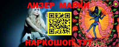 эйфоретик Краснодар