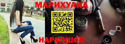 эйфоретик Краснодар