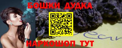 эйфоретик Краснодар