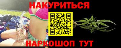 эйфоретик Краснодар