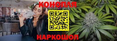 эйфоретик Краснодар