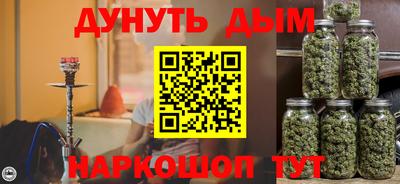 эйфоретик Краснодар