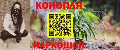 мяу мяу кристалл Краснознаменск