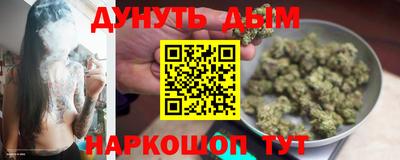 эйфоретик Краснодар