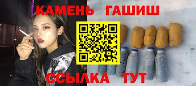 эйфоретик Краснодар