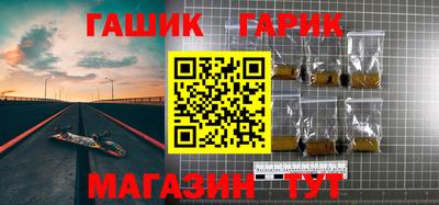 эйфоретик Краснодар