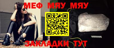 марки nbome Краснокаменск
