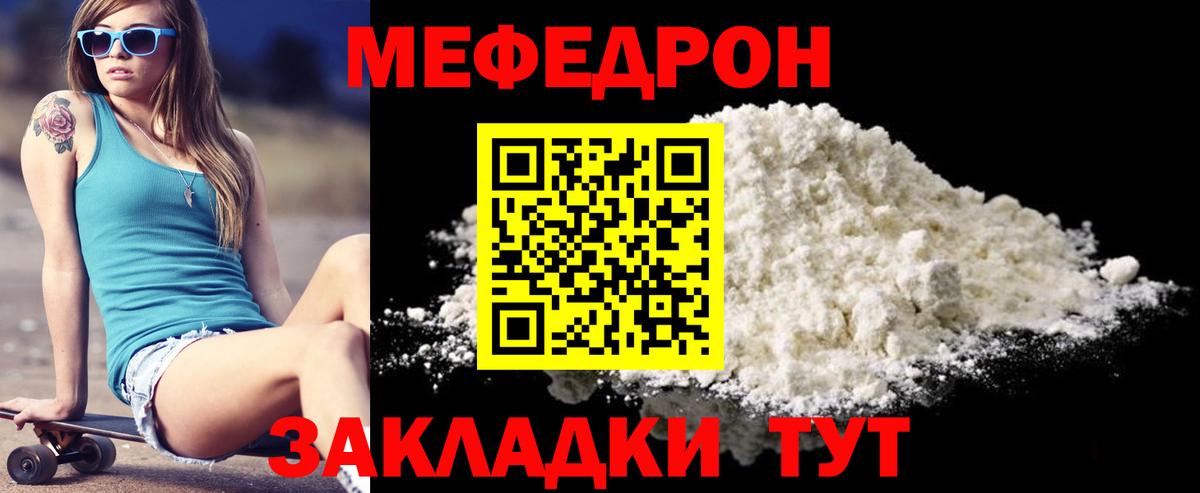 APVP Казань